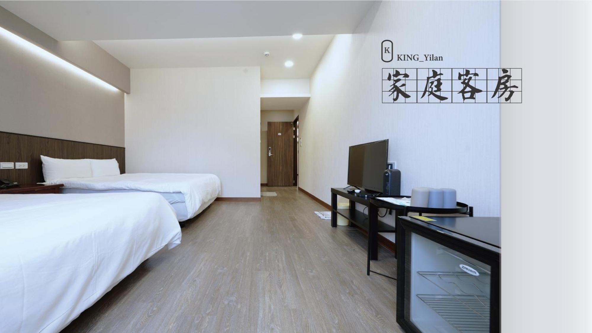 可青大飯店grand Ke-Cing Hotel Yilan المظهر الخارجي الصورة