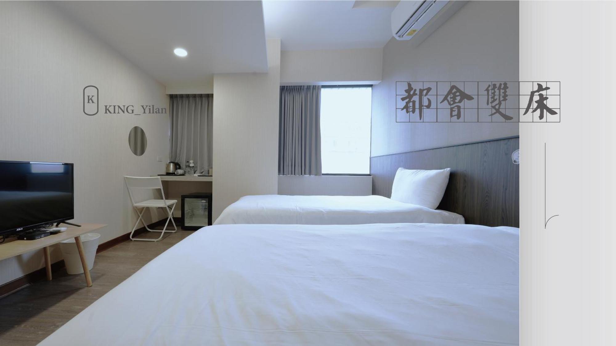 可青大飯店grand Ke-Cing Hotel Yilan المظهر الخارجي الصورة
